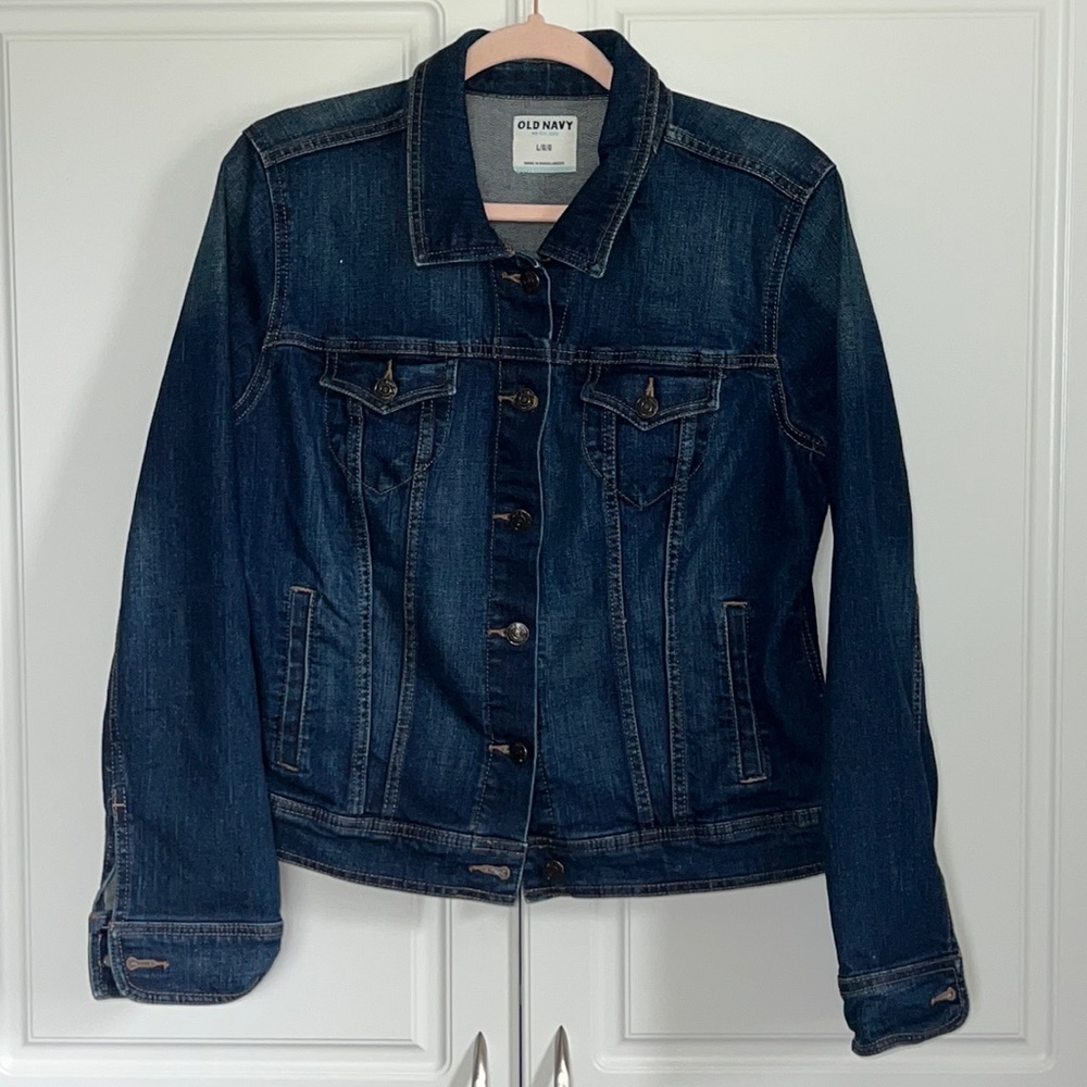 NWOT Jean Jacket